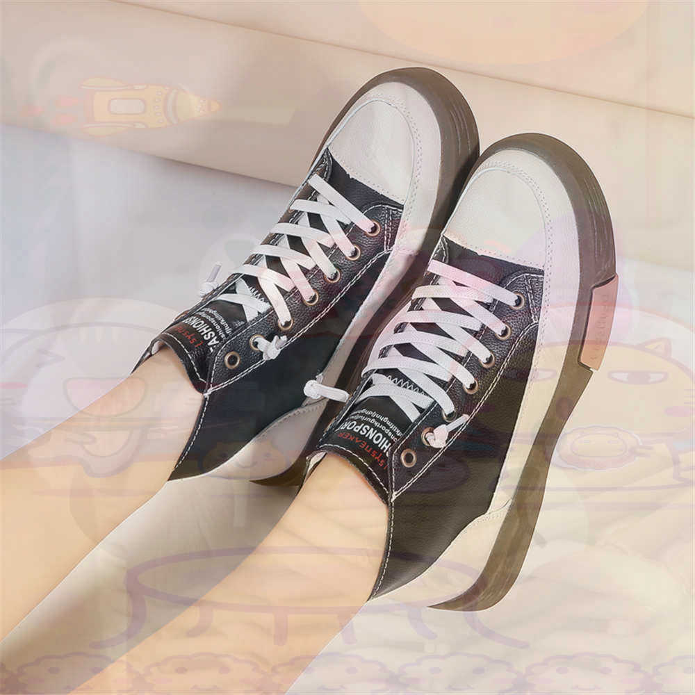 Fabric Weight Set - Hoge top Hi Cut aanbiedingen Skateboarden