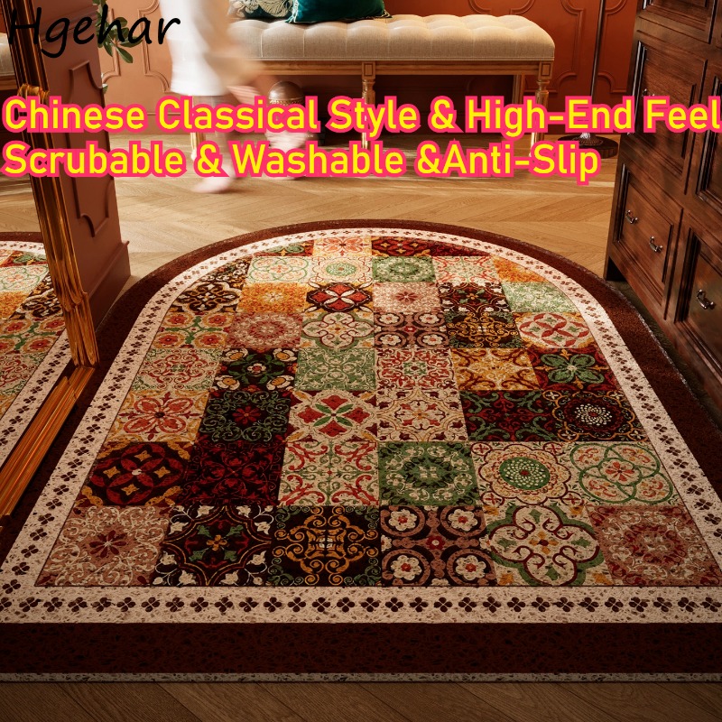 Century Textile & Sewing Supply Hours - Deurmat Hoogwaardig gevoel Mid-century stijl Gebogen