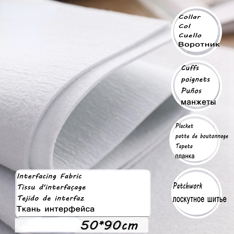 Interfacing Iron On - 110g/200g/320g/420g Dikke Hot Iron Enkelzijdige Lijm