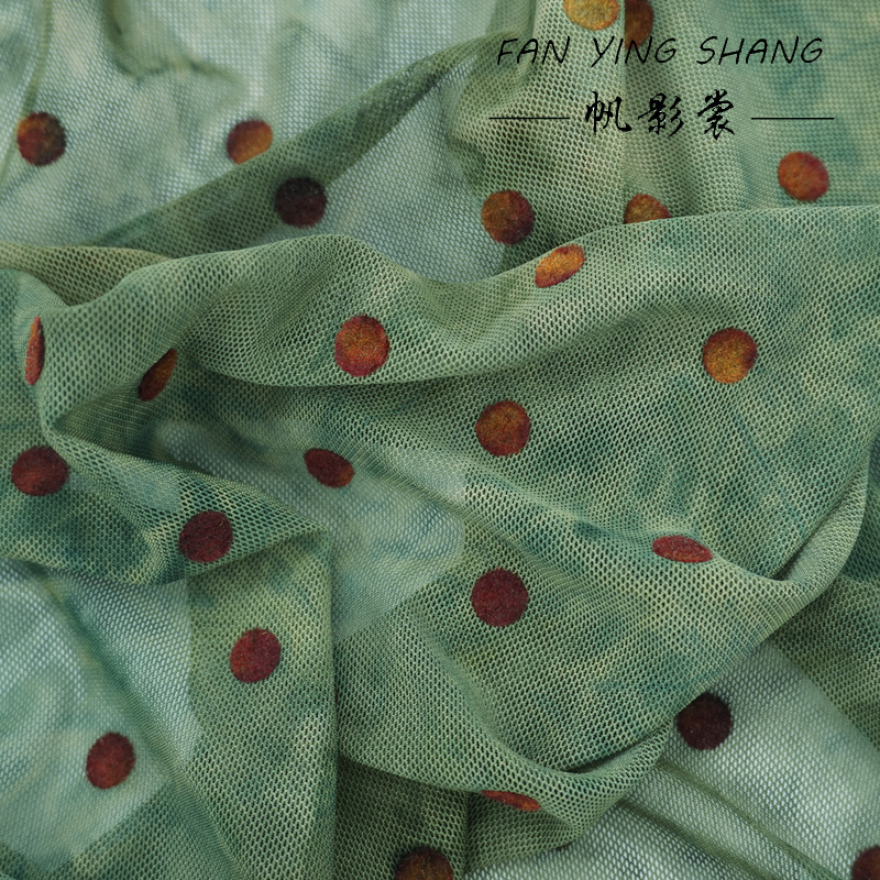 De groene polkadot mesh tie-ve - Sewing Tie Dye recensie en prijs