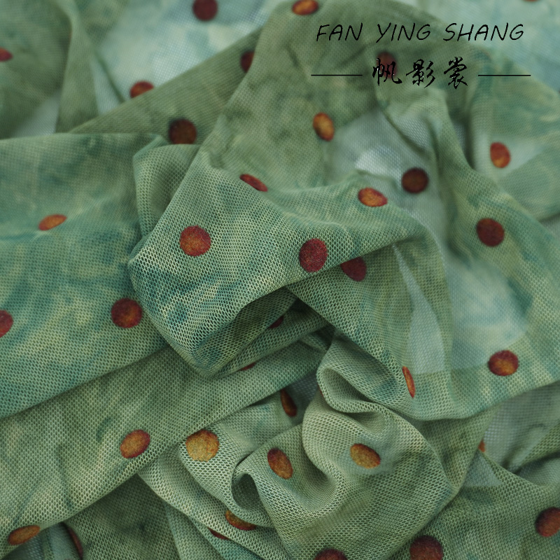 De groene polkadot mesh tie-ve - Sewing Tie Dye recensie en prijs