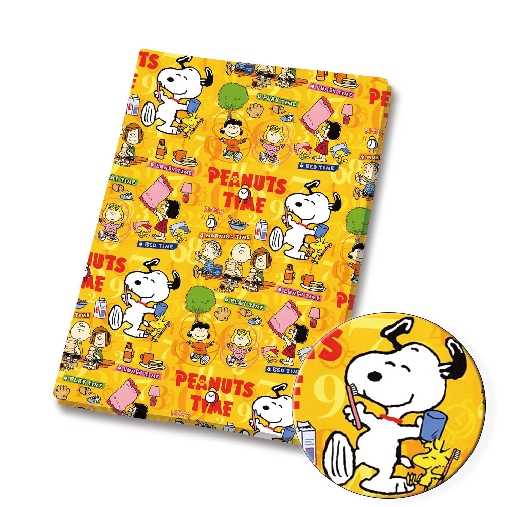TAKARA TOMY Snoopy stof 140x50 - Textile For Sewing recensie en prijs