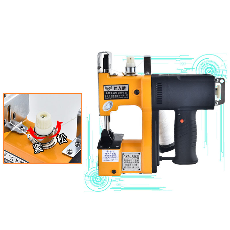GK9-886 Textielindustrie Draag - Sewing In Textile Industry recensie en prijs