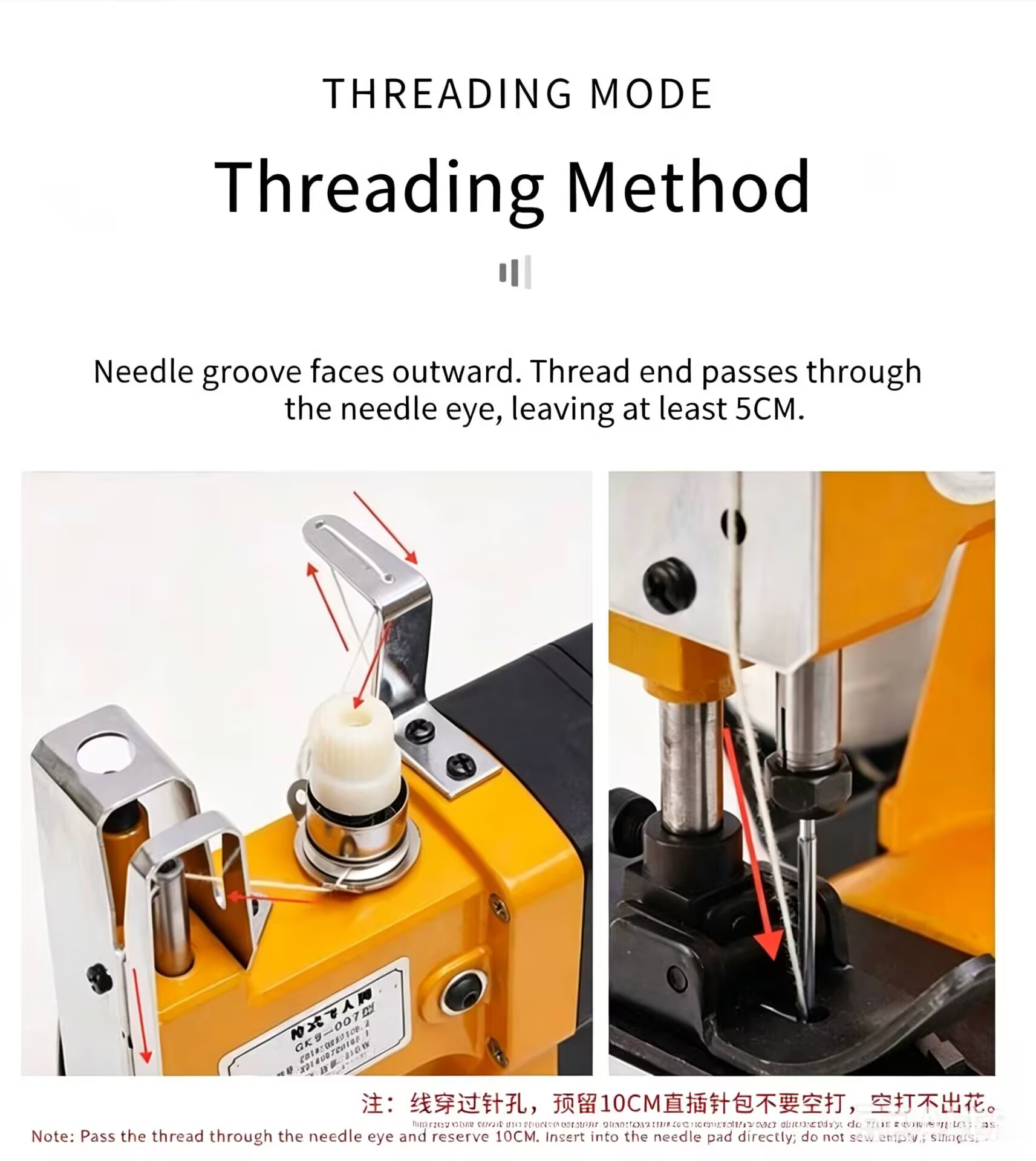 NIEUWE 3.0Ah Elektrische Gewev - Sewing In Textile Industry recensie en prijs