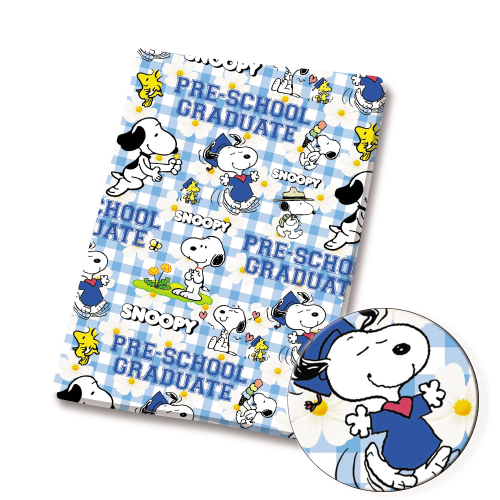 TAKARA TOMY Snoopy stof 140x50 - Textile For Sewing recensie en prijs