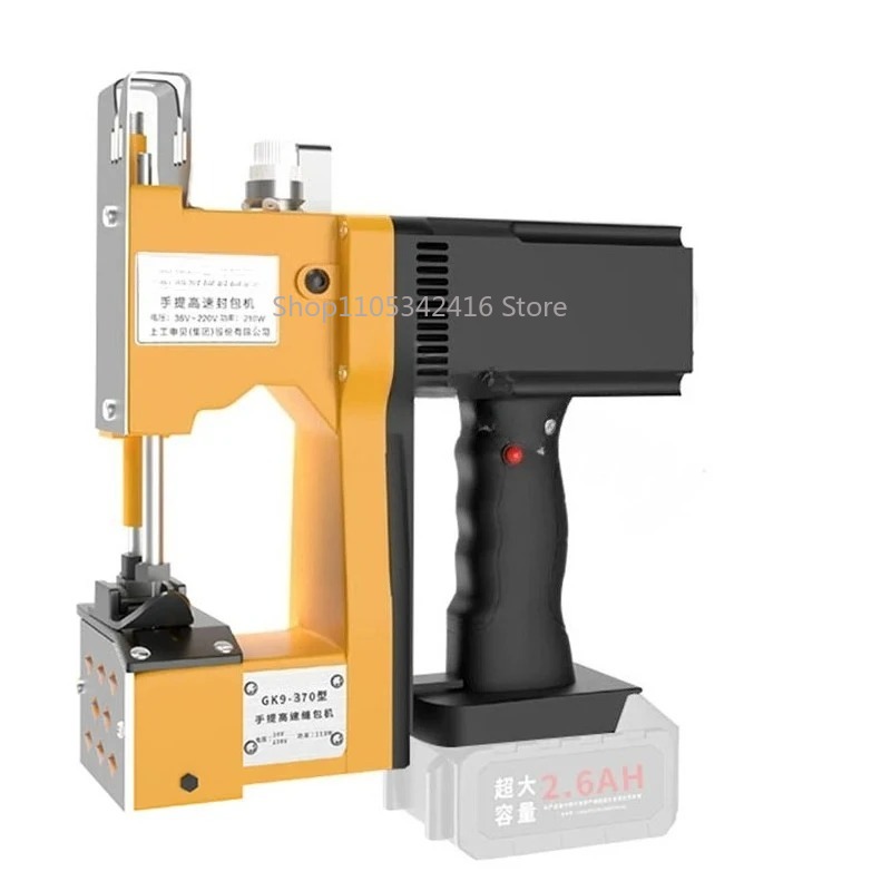 Draagbare automatische naaimac - Textiles Sewing Machine recensie en prijs