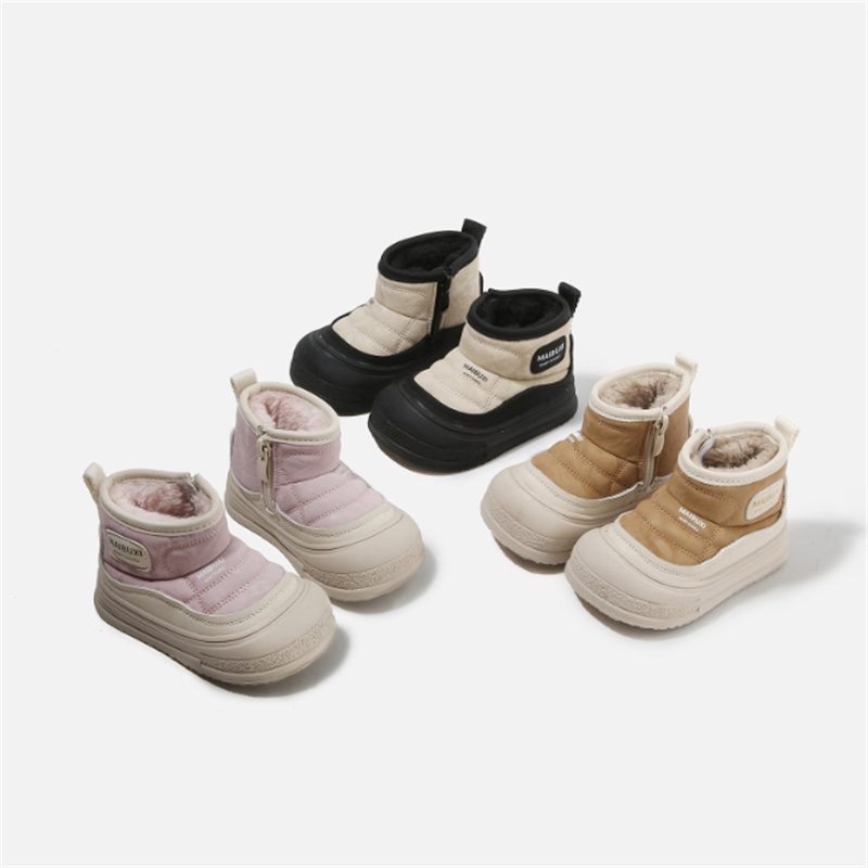 Winter Baby Snowboots Leer War - Sewing Gt recensie en prijs
