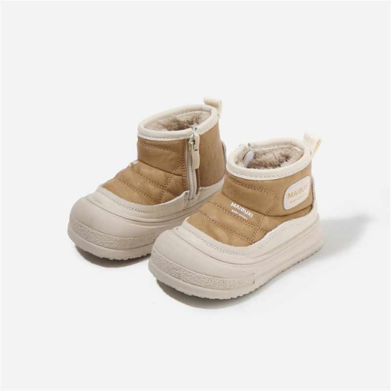 Winter Baby Snowboots Leer War - Sewing Gt recensie en prijs