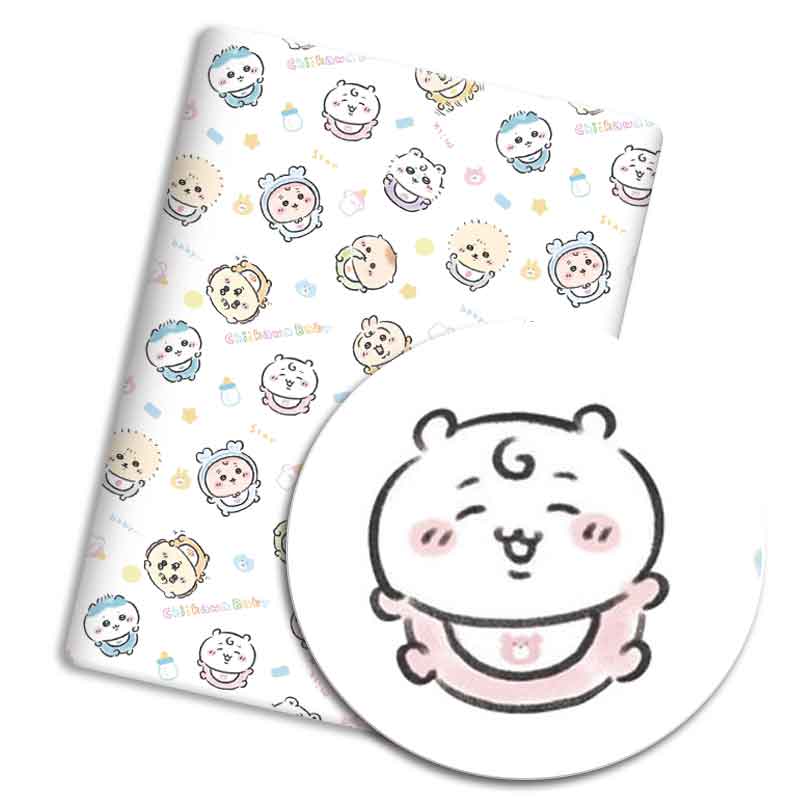 Cartoonstof 140x50CM katoenen  - Textile For Sewing recensie en prijs