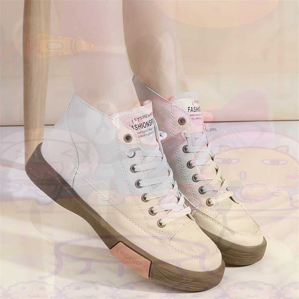 Hoge top Hi Cut aanbiedingen S - Fabric Weight Set recensie en prijs
