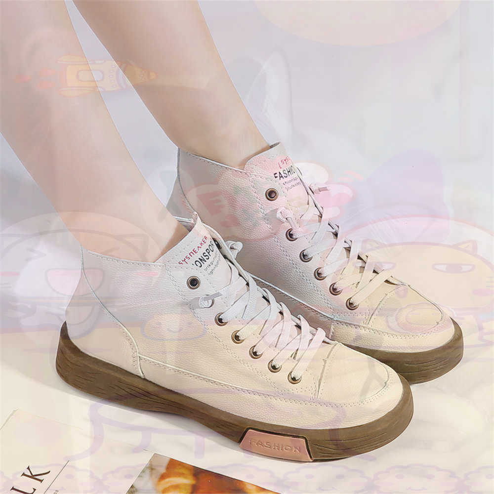 Hoge top Hi Cut aanbiedingen S - Fabric Weight Set recensie en prijs