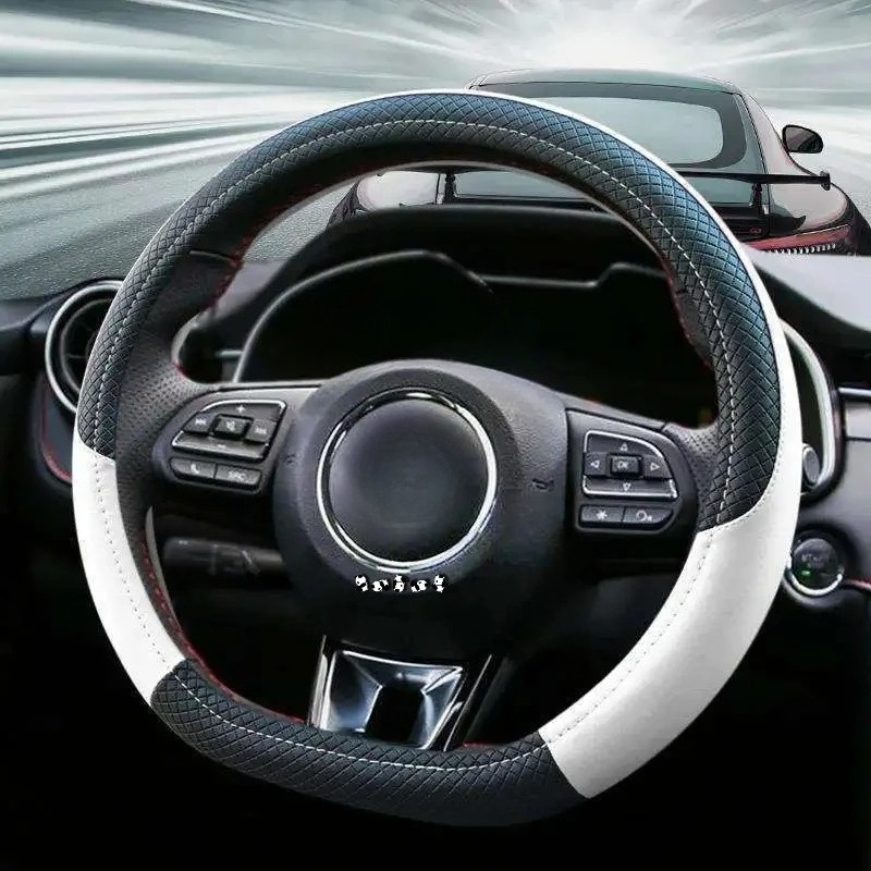 Auto stuurwielhoes voor MG HS  - Sewing Gt recensie en prijs