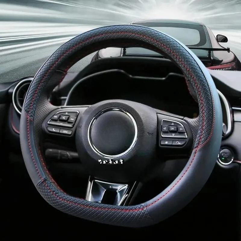 Auto stuurwielhoes voor MG HS  - Sewing Gt recensie en prijs