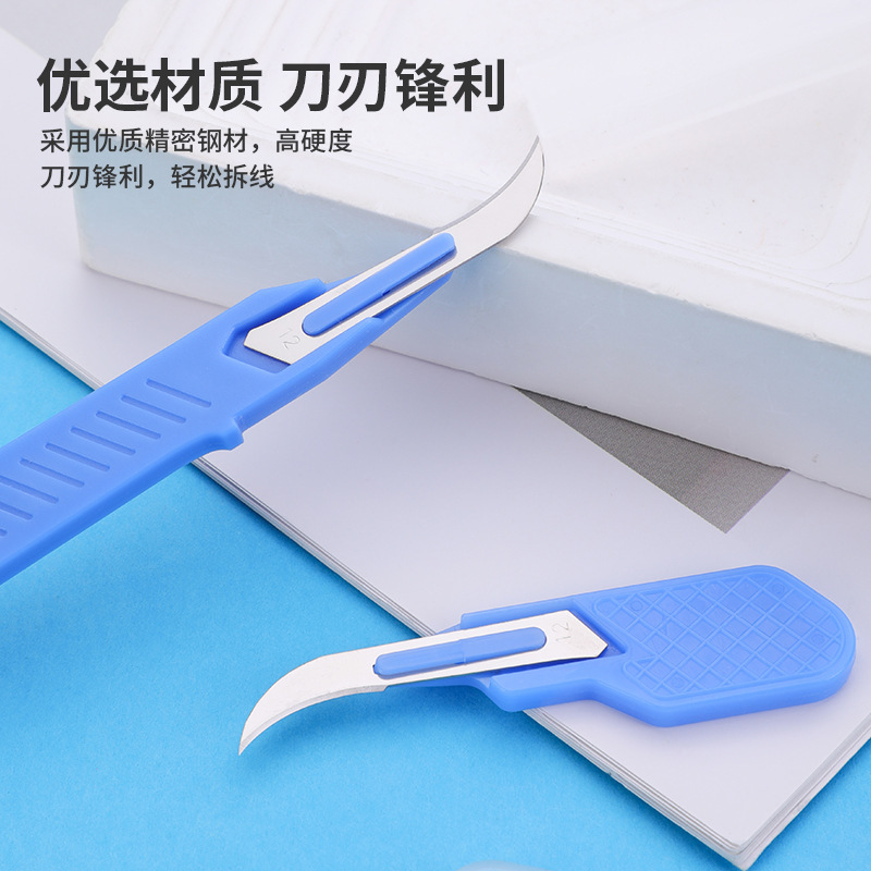 Naaien Tornmesje Kit Blauw Naa - Seam Ripper Tool recensie en prijs