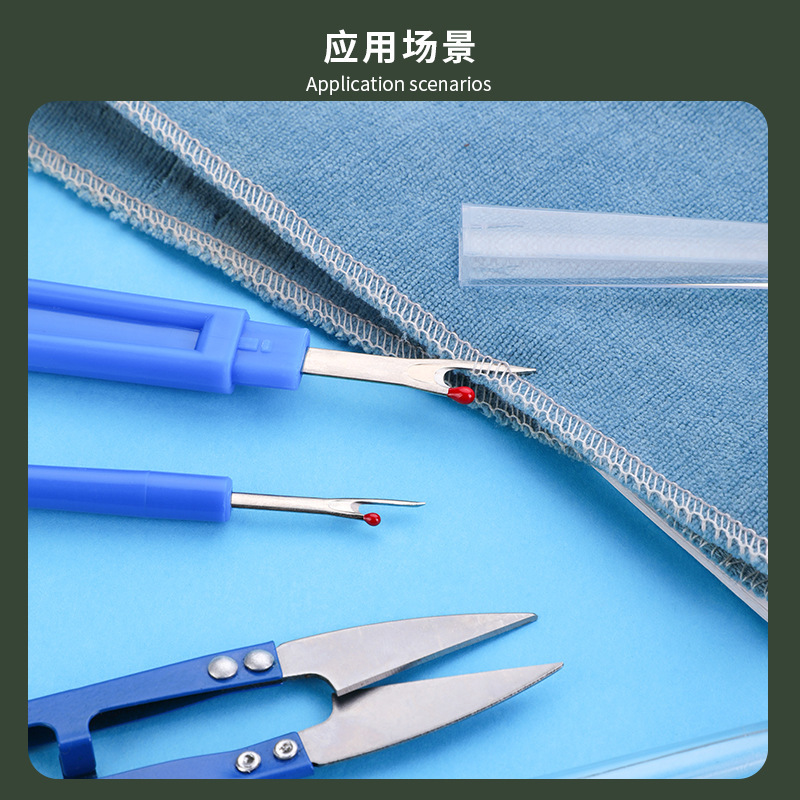 Naaien Tornmesje Kit Blauw Naa - Seam Ripper Tool recensie en prijs