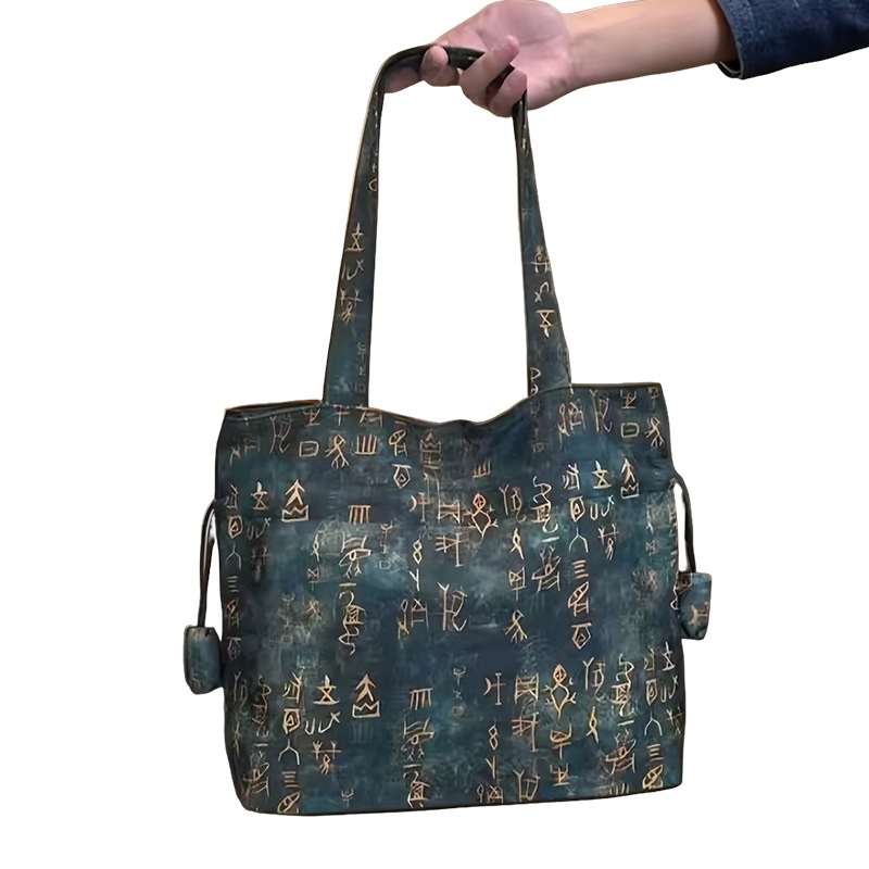Oracle Bone Script Jacquard Re - Sewing Tie Dye recensie en prijs