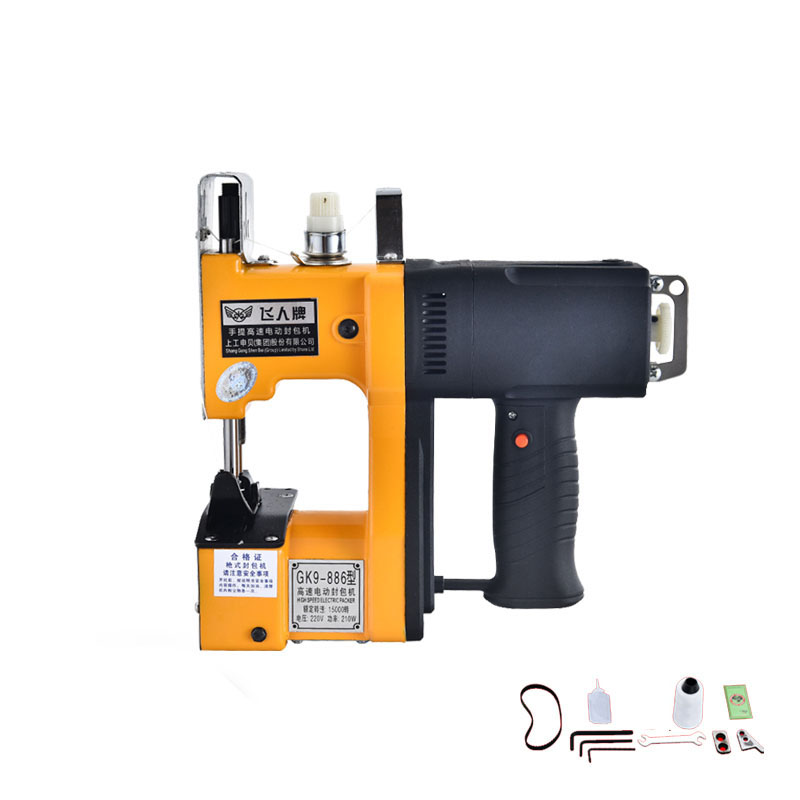 GK9-886 Textielindustrie Draag - Sewing In Textile Industry recensie en prijs
